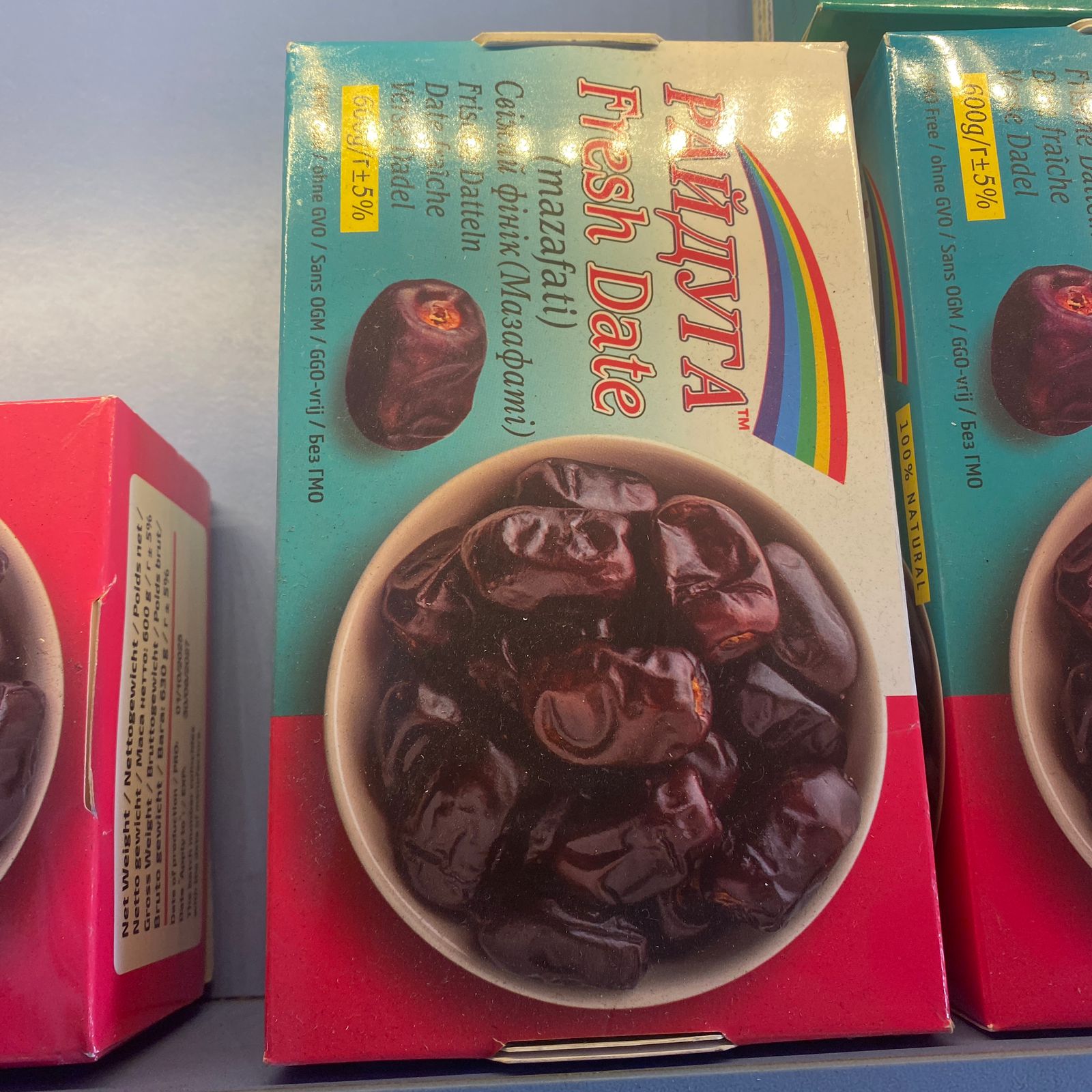 Фінік Мазафаті 600 г (Rayduga), шт (12 шт/ящ)